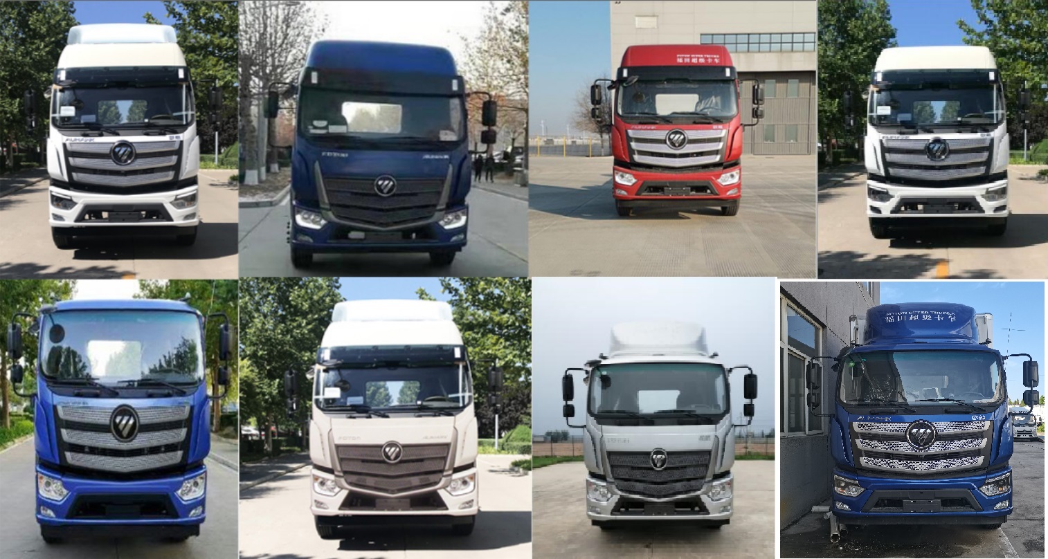 中達(dá)凱牌ZDK5184XLC冷藏車(chē)公告圖片