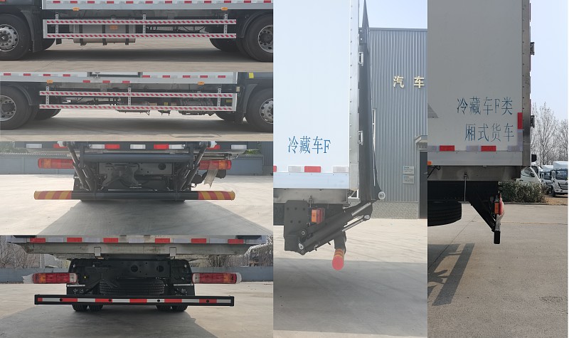 中達(dá)凱牌ZDK5184XLC冷藏車(chē)公告圖片