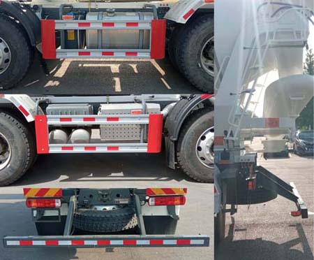 亞特重工牌TZ5317GJBZXAF混凝土攪拌運(yùn)輸車(chē)公告圖片