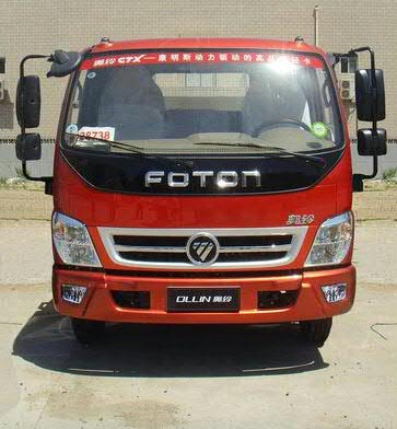 普羅科牌BJ5075ZZZE6-P2自裝卸式垃圾車公告圖片