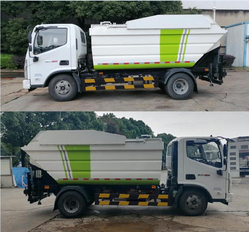 普羅科牌BJ5075ZZZE6-P2自裝卸式垃圾車公告圖片