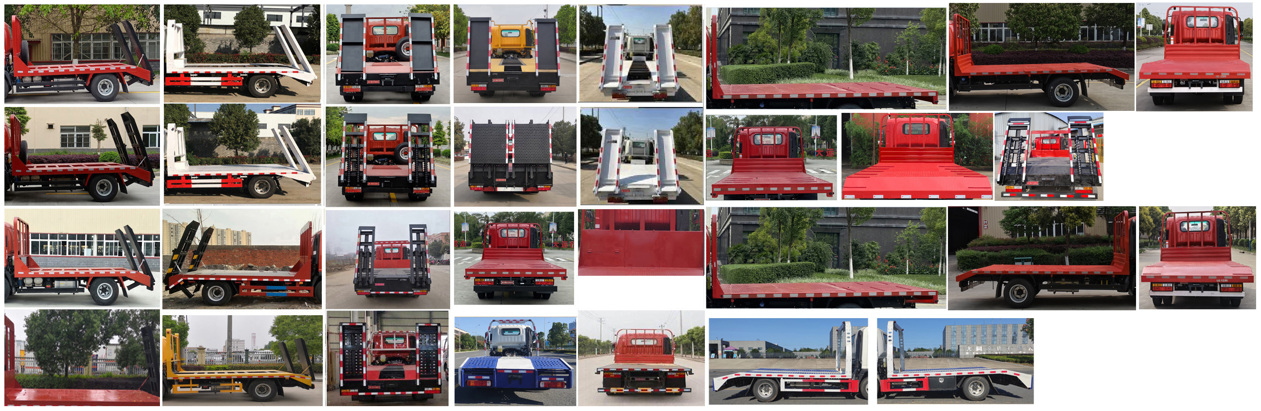 大運(yùn)牌CGC5041TPBHDD33F平板運(yùn)輸車公告圖片