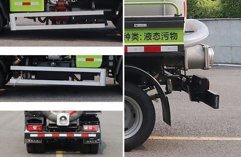 中联牌ZBH5040GXESHABEV纯电动吸粪车公告图片