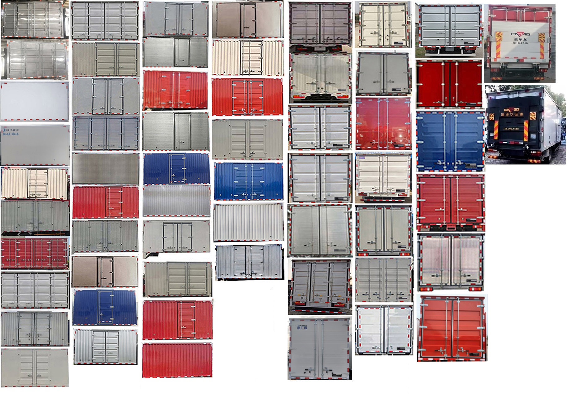 陜汽牌YTQ5042XXYJEEV336純電動廂式運輸車公告圖片