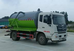 吸污车