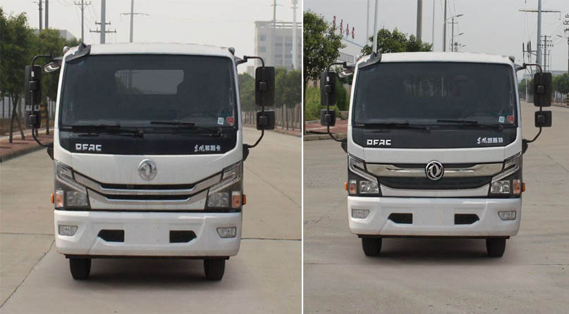 新路牌QXL5120ZYSDF6壓縮式垃圾車公告圖片