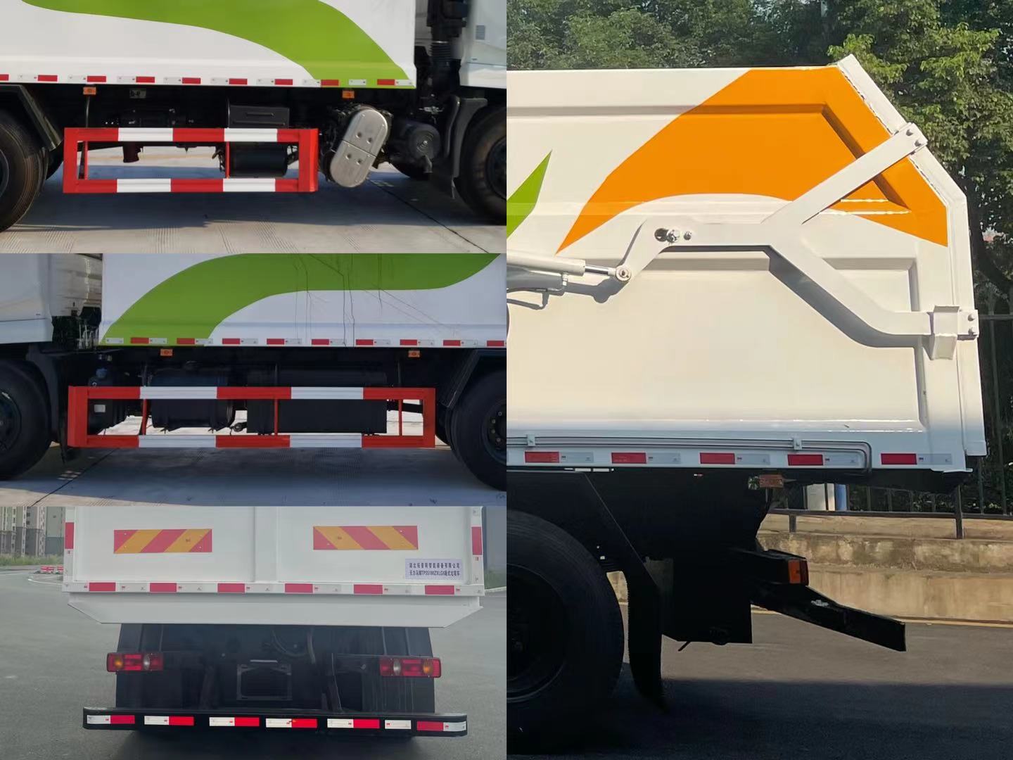 天力馬牌TPS5180ZXLG6廂式垃圾車公告圖片