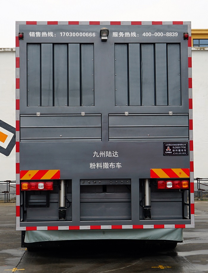 九州陆达牌SLD5251TFSE粉料撒布车公告图片