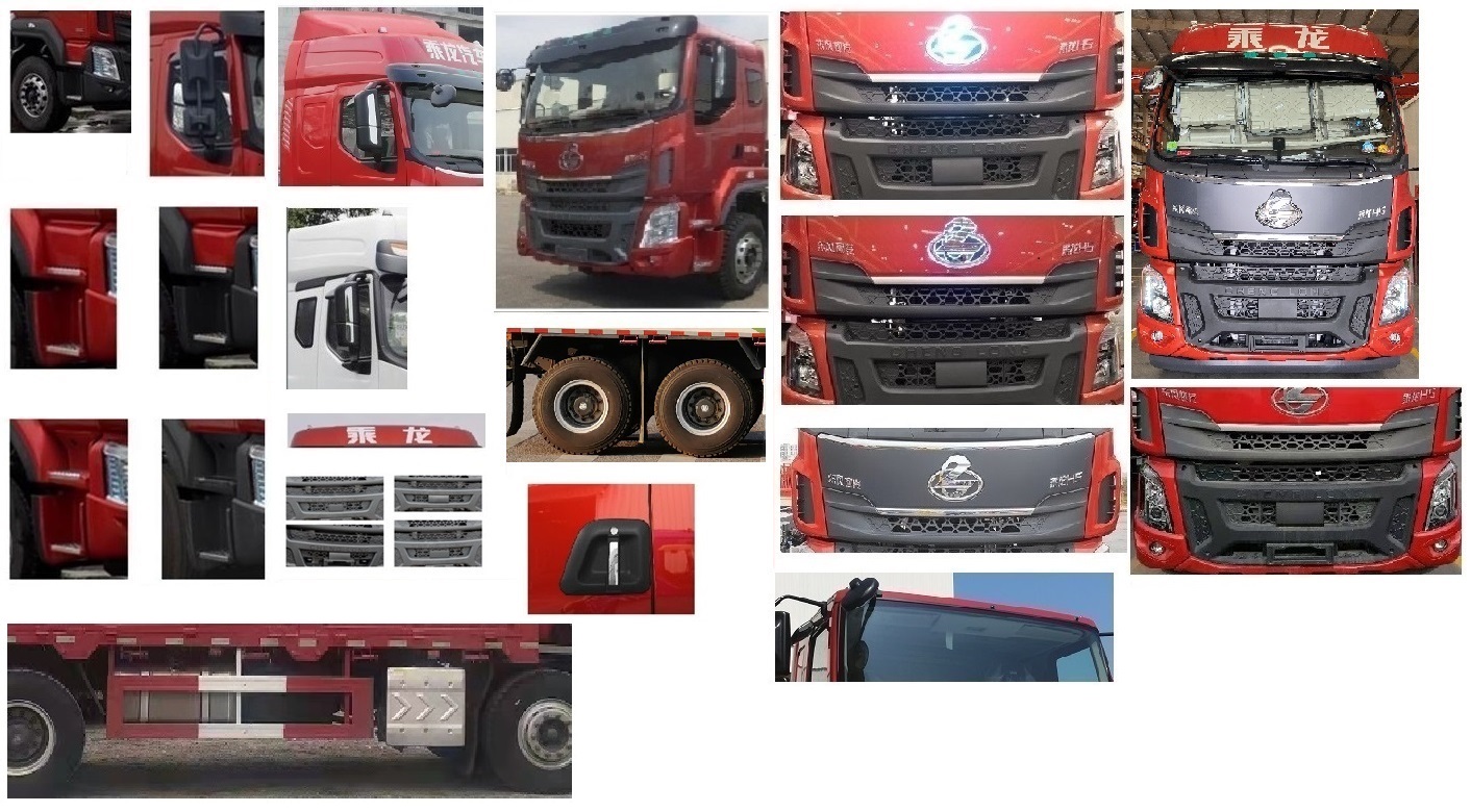 乘龍牌LZ5315JSQH5FC2隨車起重運(yùn)輸車公告圖片