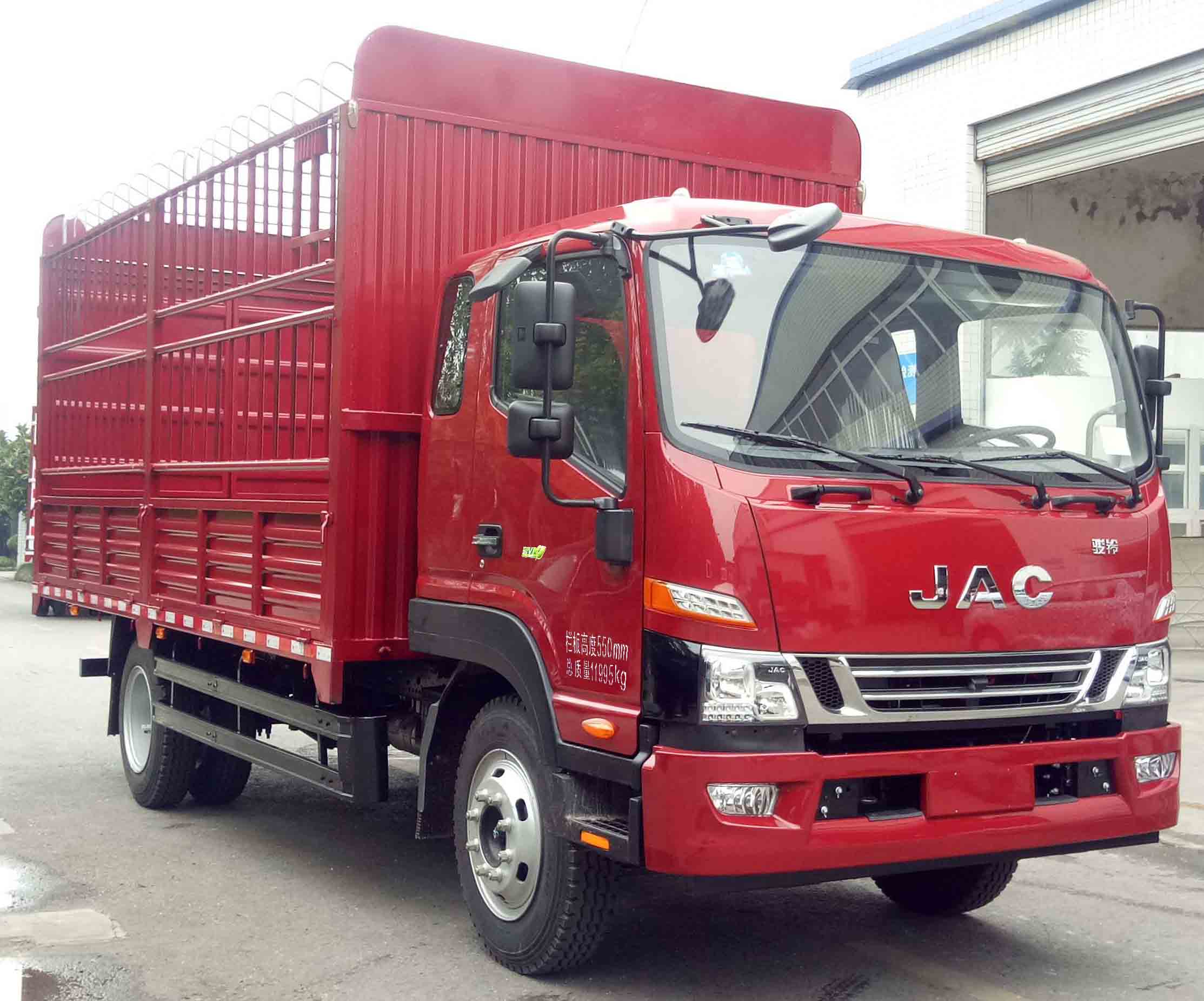 江淮牌HFC5120CCYP61K1D7NS倉柵式運輸車公告圖片