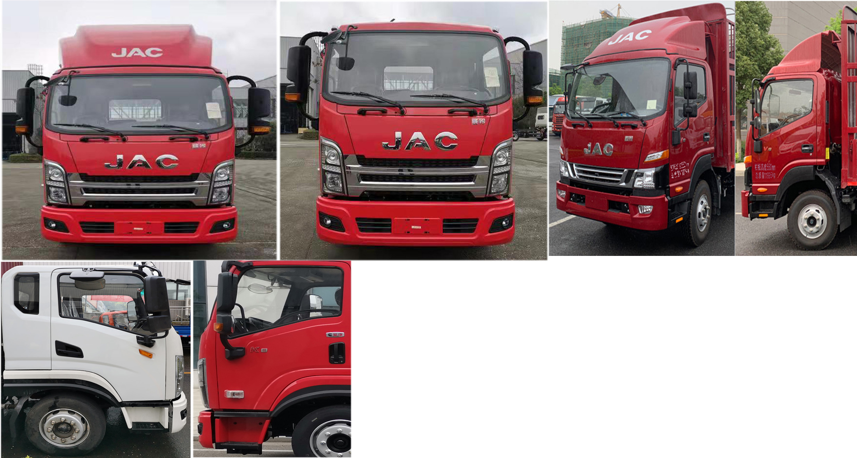 江淮牌HFC5120CCYP61K1D7NS倉柵式運輸車公告圖片