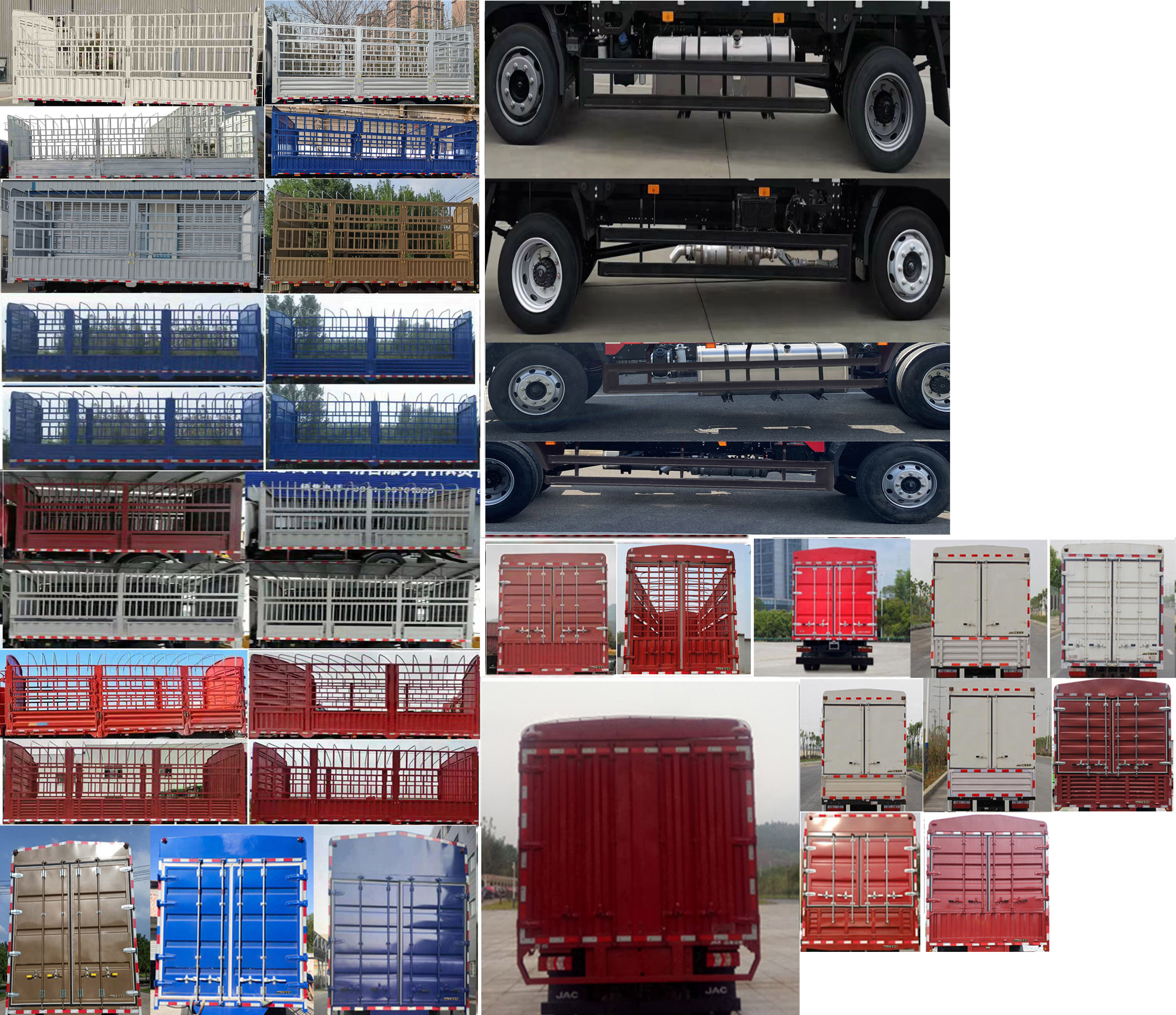 江淮牌HFC5120CCYP61K1D7NS倉柵式運輸車公告圖片