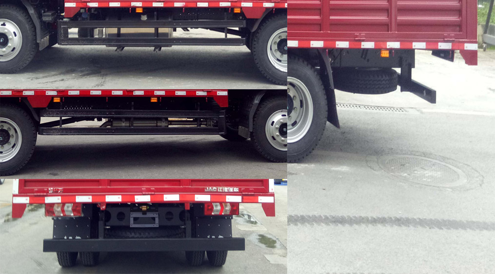 江淮牌HFC5120CCYP61K1D7NS倉柵式運輸車公告圖片