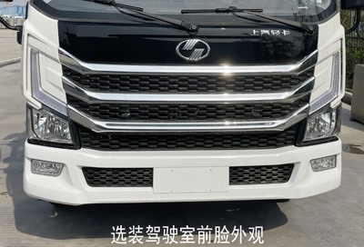 中联牌ZBH5103TSLSHABEV纯电动扫路车公告图片