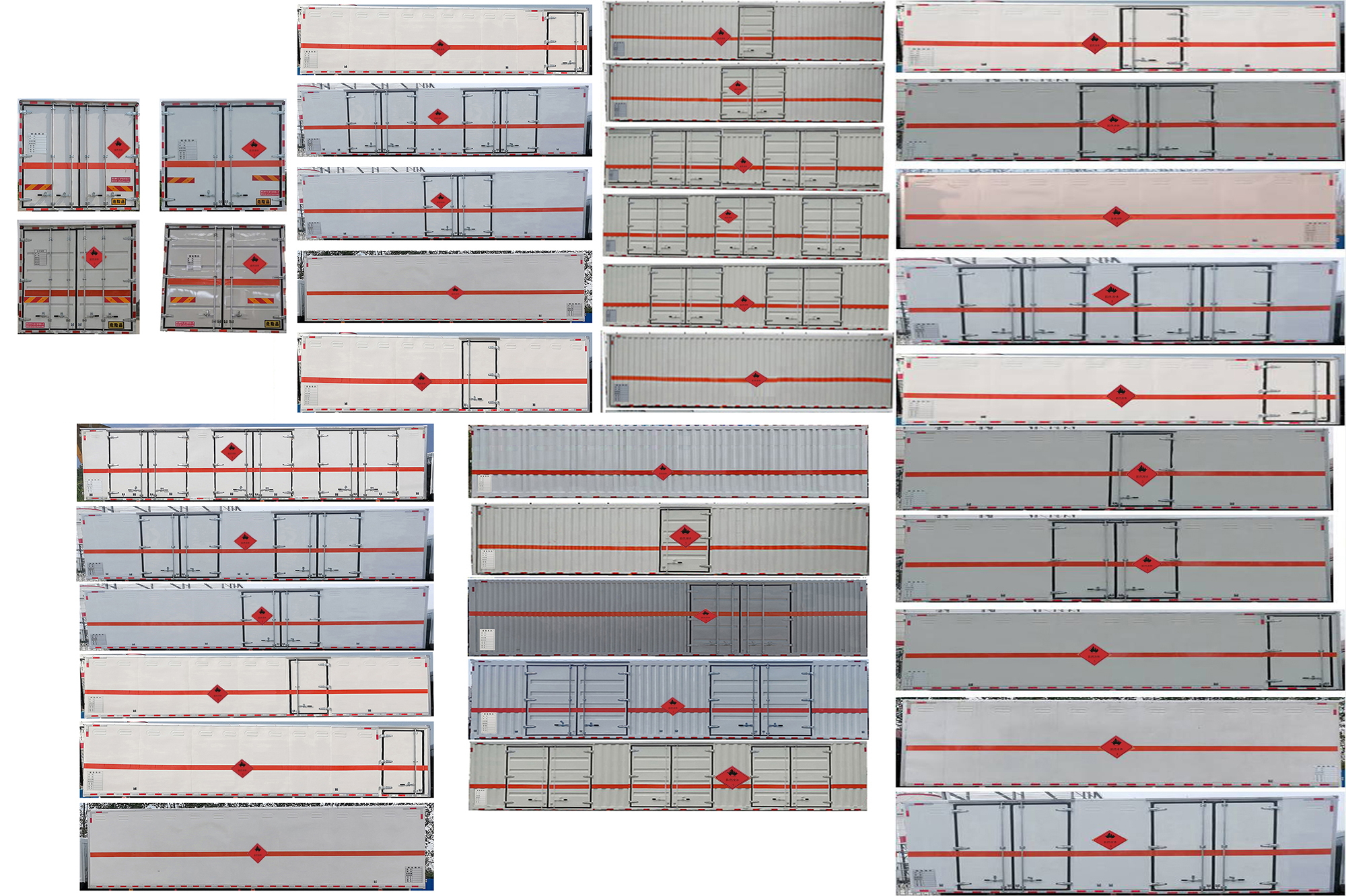 順風(fēng)智造牌SFZ5185XRYE6易燃液體廂式運(yùn)輸車公告圖片