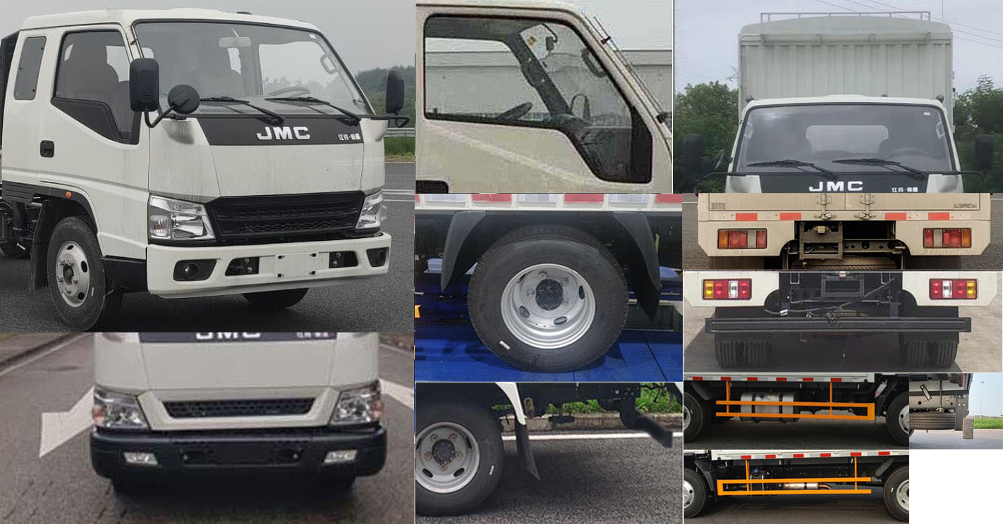 江鈴牌JX5042CCYTGC26倉柵式運(yùn)輸車公告圖片