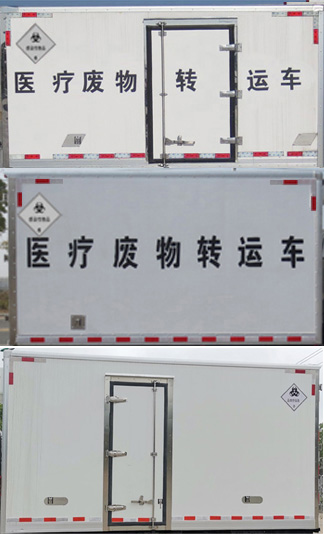 楚勝牌CSC5030XYYSH6醫(yī)療廢物轉(zhuǎn)運(yùn)車公告圖片