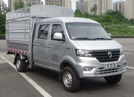 仓栅式运输车