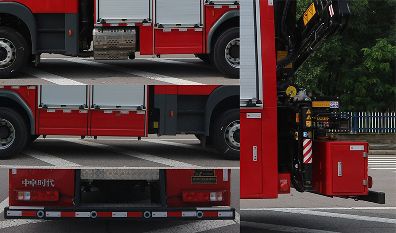中卓时代牌ZXF5130TXFJY100/HY6抢险救援消防车公告图片