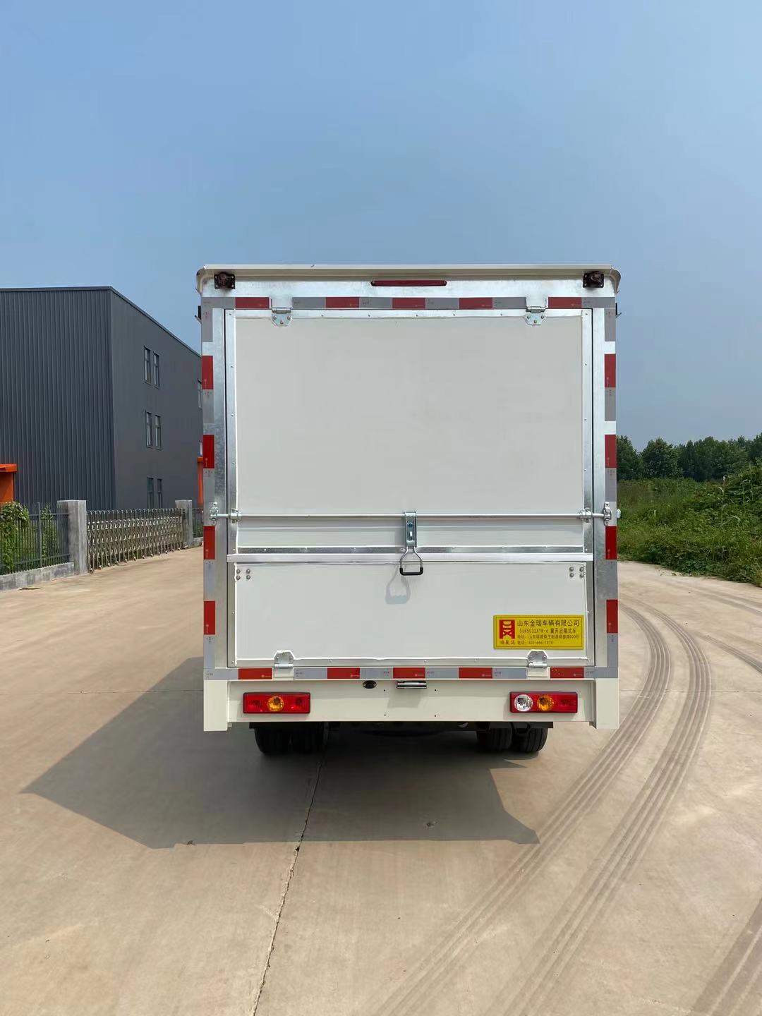 鴻星達牌SJR5032XYK-6翼開啟廂式車公告圖片