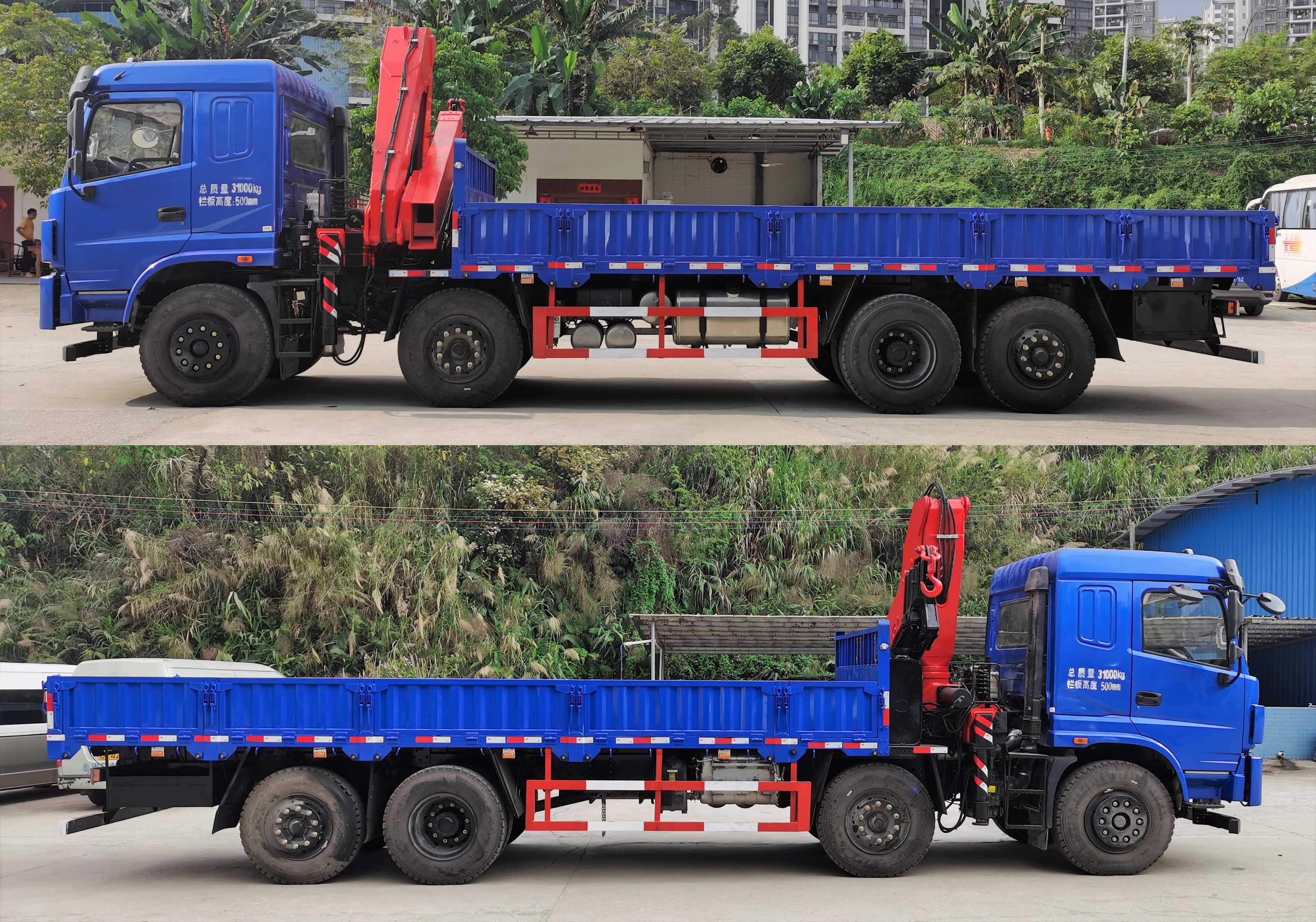 匯合牌HHH5310JSQST6隨車起重運輸車公告圖片