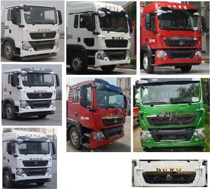 運(yùn)力牌LG5250ZSLZ6散裝飼料運(yùn)輸車公告圖片