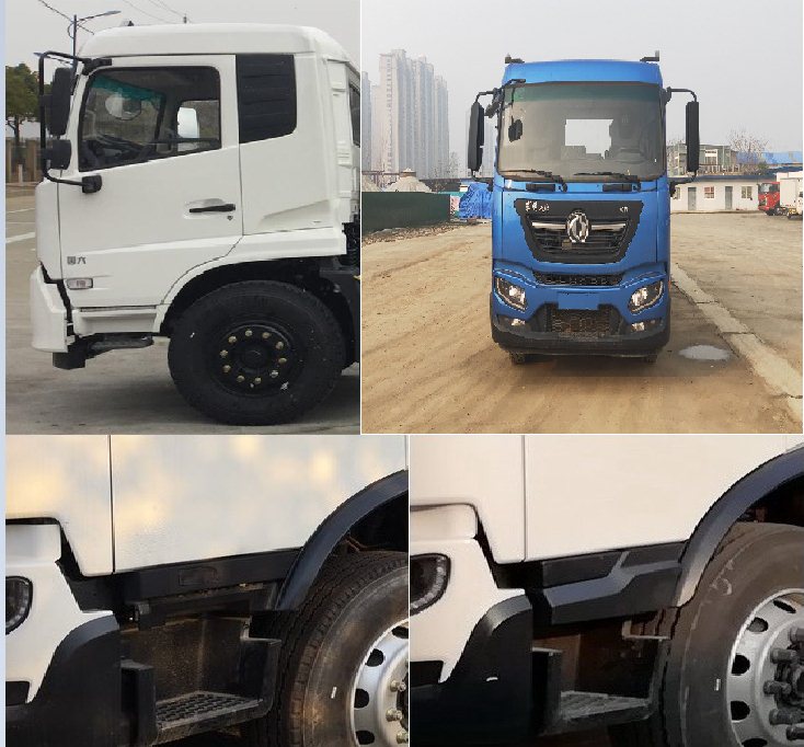 廣環(huán)牌GH5181TCA餐廚垃圾車公告圖片