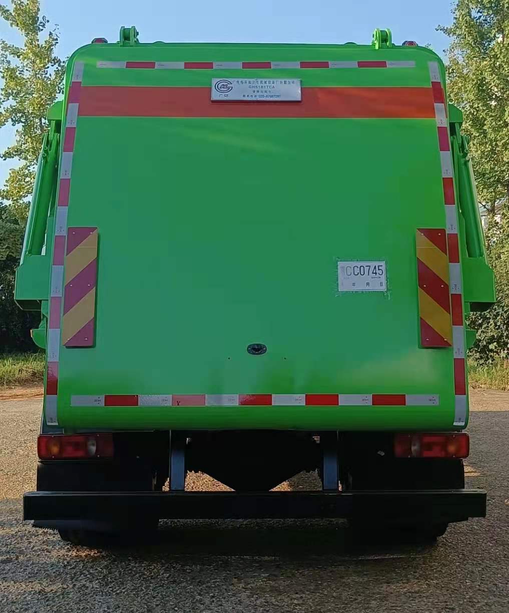 廣環(huán)牌GH5181TCA餐廚垃圾車公告圖片