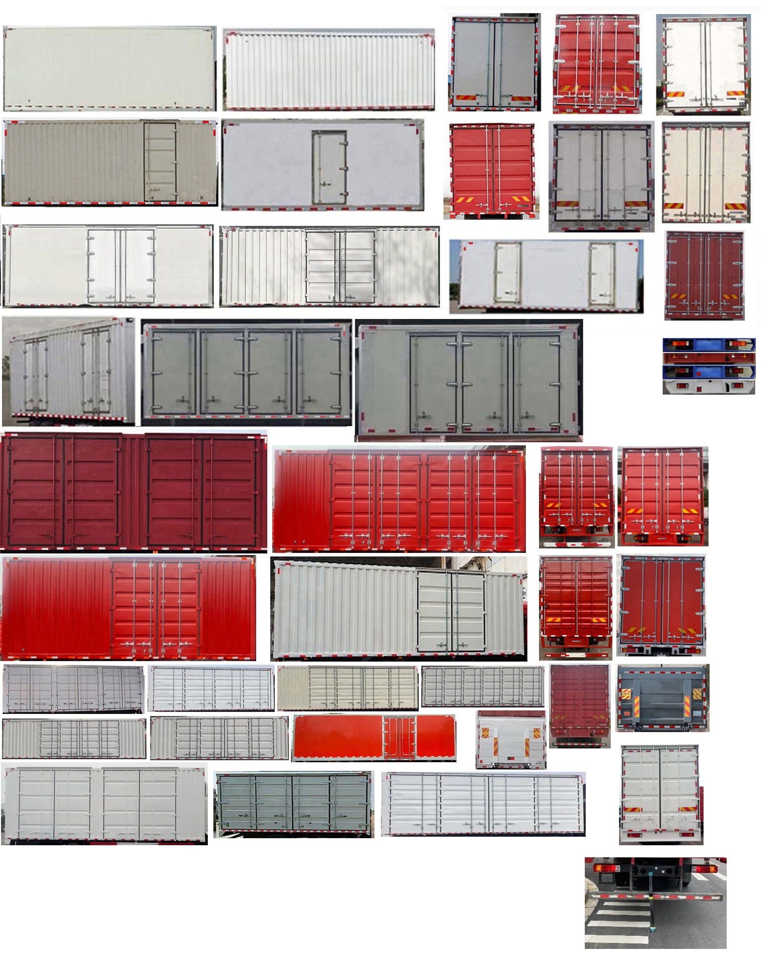 乘龍牌LZ5180XXYH5AC3廂式運(yùn)輸車公告圖片