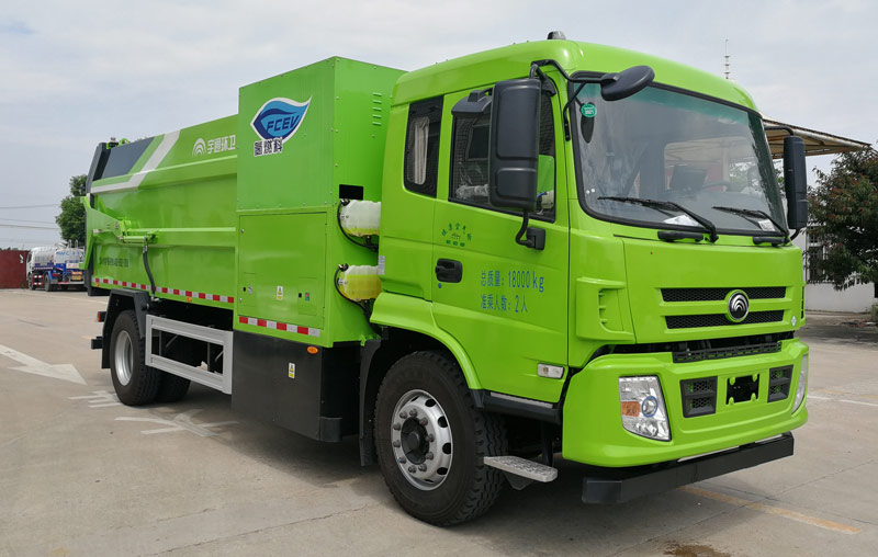宇通牌YTZ5180ZXLD0FCEV燃料电池厢式垃圾车公告图片