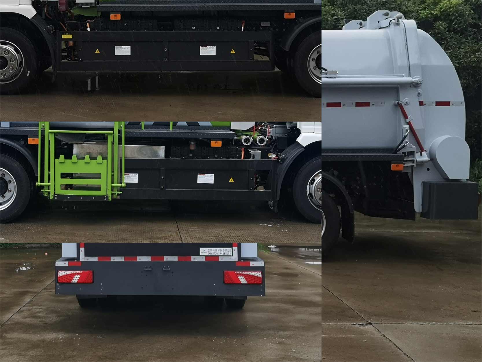 中科尚昇牌ZKS5120TCABEV純電動(dòng)餐廚垃圾車公告圖片