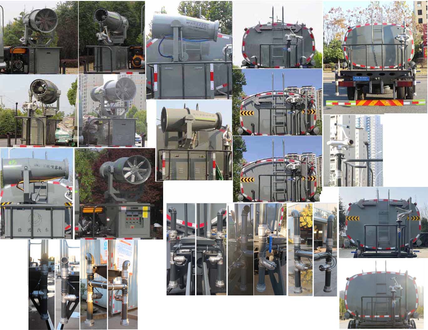 縱昂牌CLT5187GPSEQ6綠化噴灑車公告圖片