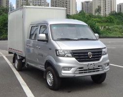厢式运输车