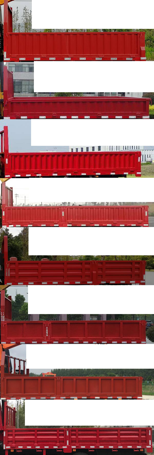 王牌牌CDW5164ZZDK421EFA抓斗式垃圾車公告圖片