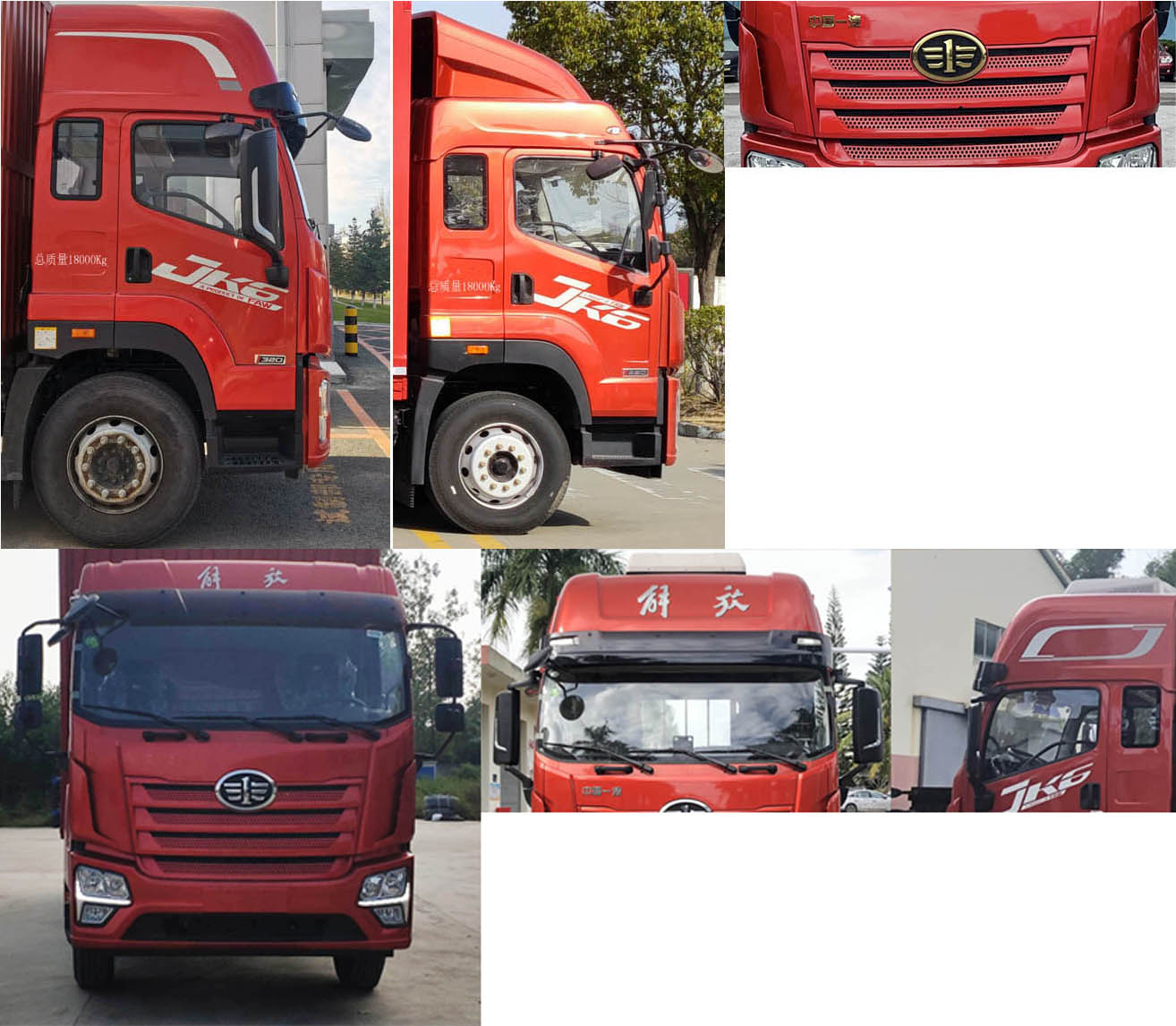 解放牌CA5180CCQP28K1L4E6畜禽運輸車公告圖片