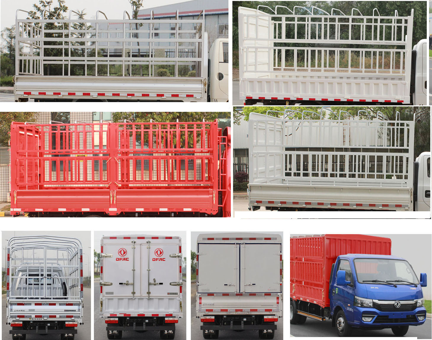 東風(fēng)牌EQ5040CCY26DDAC倉柵式運(yùn)輸車公告圖片