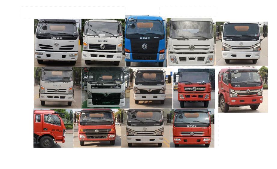 楚勝牌CSC5140GQW6清洗吸污車公告圖片