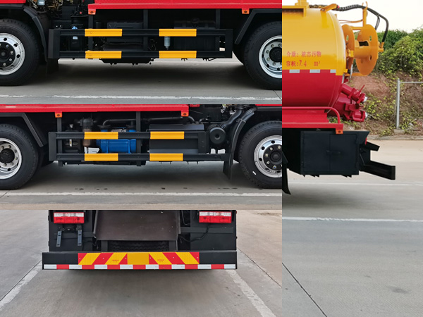 楚勝牌CSC5140GQW6清洗吸污車公告圖片