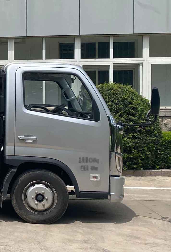 福田牌BJ5044CCY9JA5-AA1倉(cāng)柵式運(yùn)輸車公告圖片