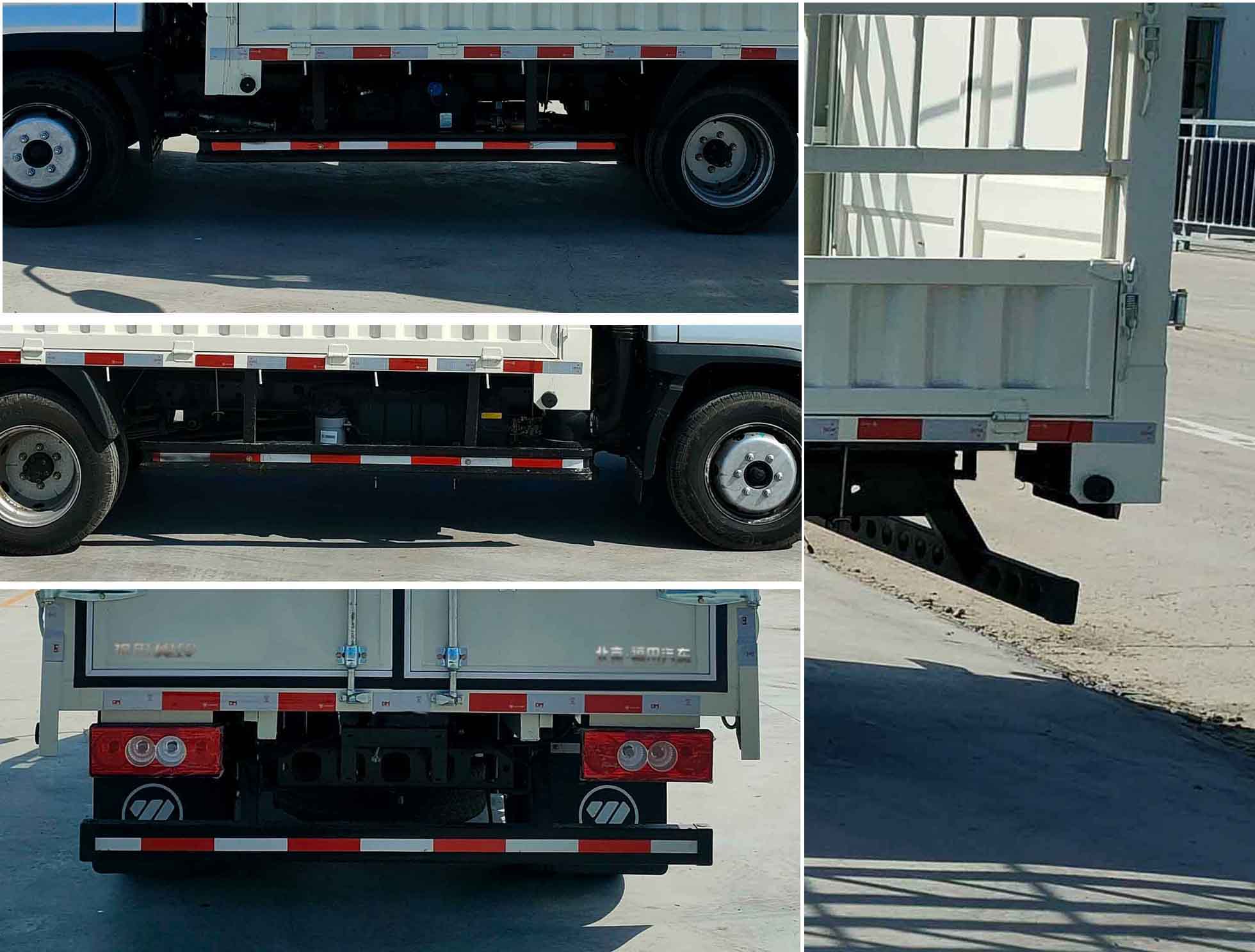 福田牌BJ5044CCY9JA5-AA1倉(cāng)柵式運(yùn)輸車公告圖片