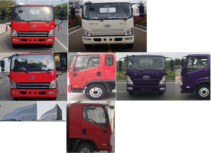 程力威牌CLW5113TQZC6清障車公告圖片