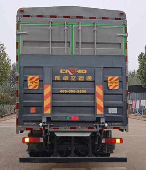 歐曼牌BJ5251CCYY6HPS-02倉(cāng)柵式運(yùn)輸車(chē)公告圖片
