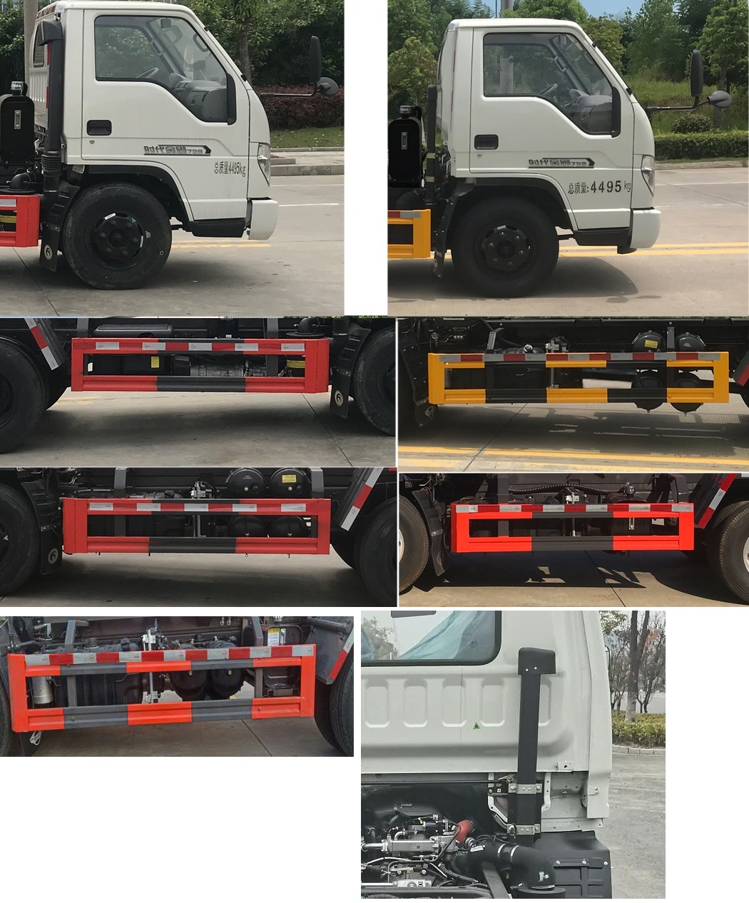 福田牌BJ5045ZXX7JBA-02車廂可卸式垃圾車公告圖片