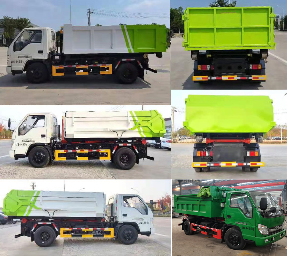 福田牌BJ5045ZXX7JBA-02車廂可卸式垃圾車公告圖片