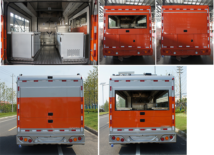 中意牌SZY5045XCCN6餐車公告圖片