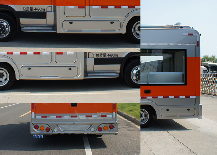 中意牌SZY5045XCCN6餐車公告圖片