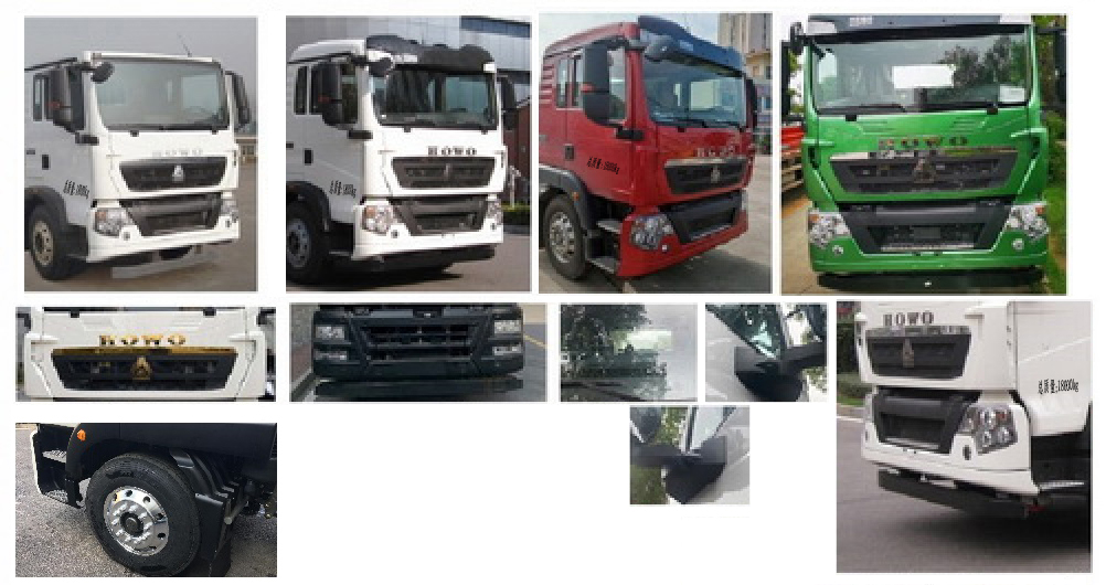 楚勝牌CSC5187TQZPZ6清障車公告圖片