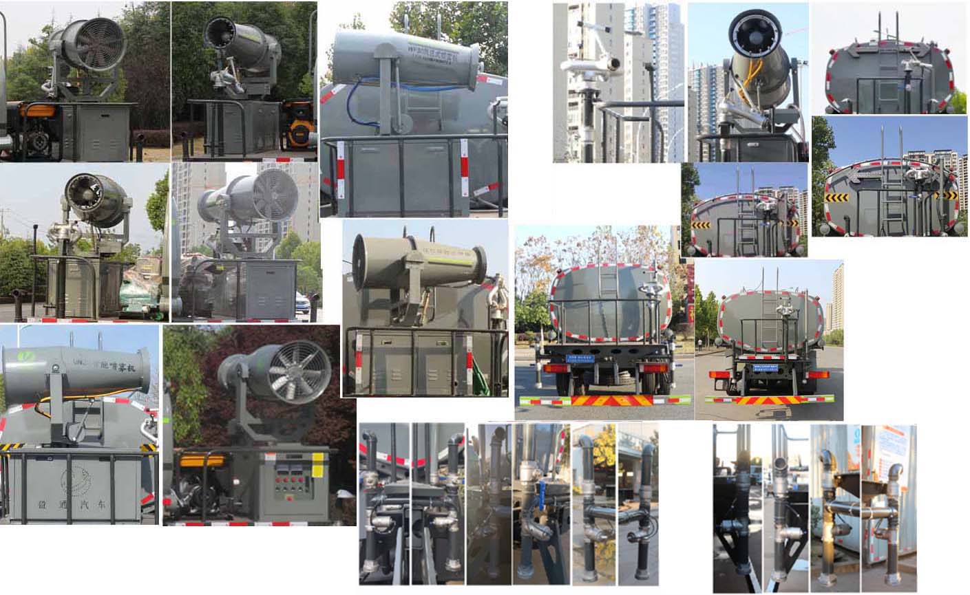 縱昂牌CLT5251GPSDF6B綠化噴灑車公告圖片