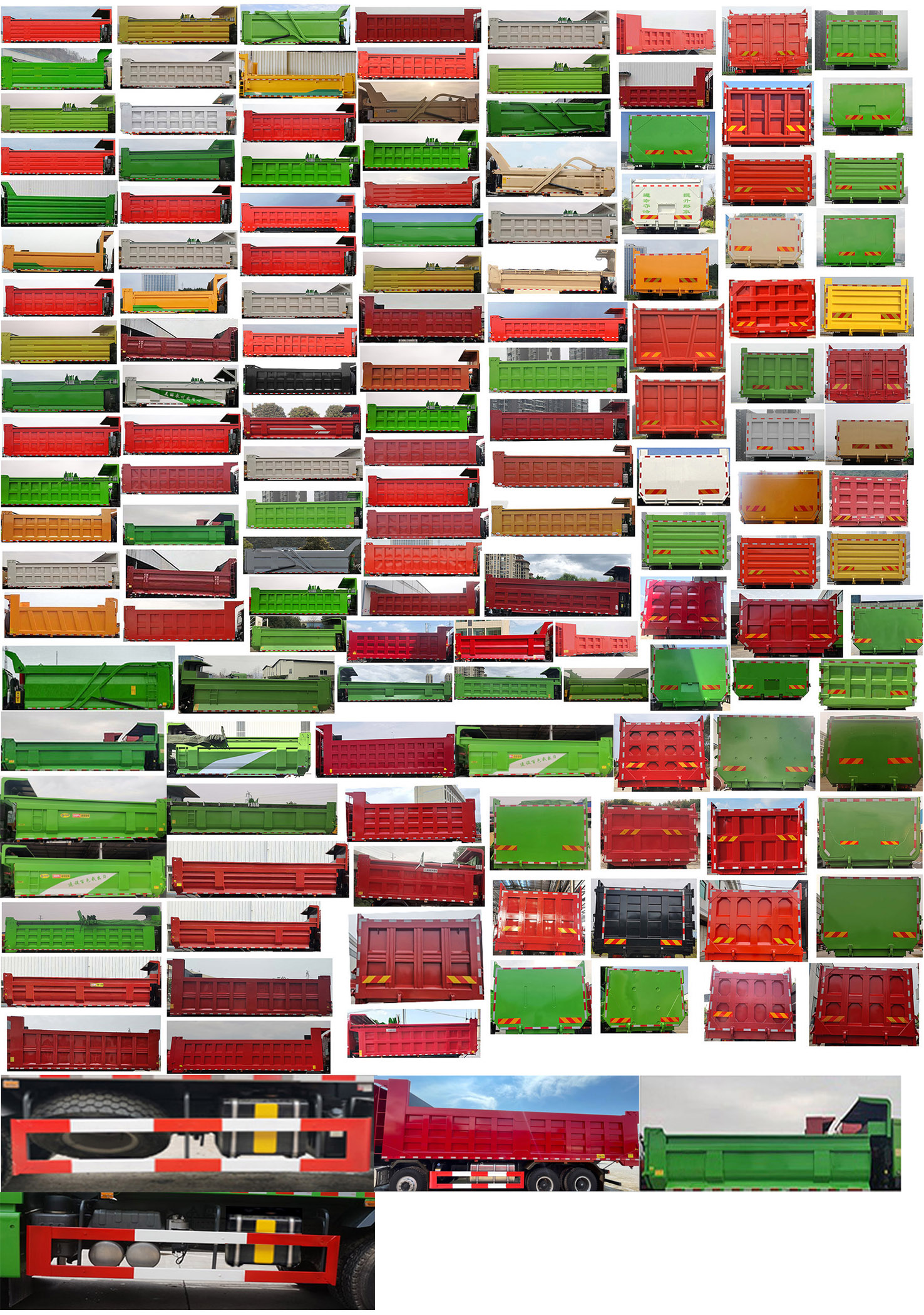 運(yùn)力牌LG5255ZLJZ6自卸式垃圾車公告圖片