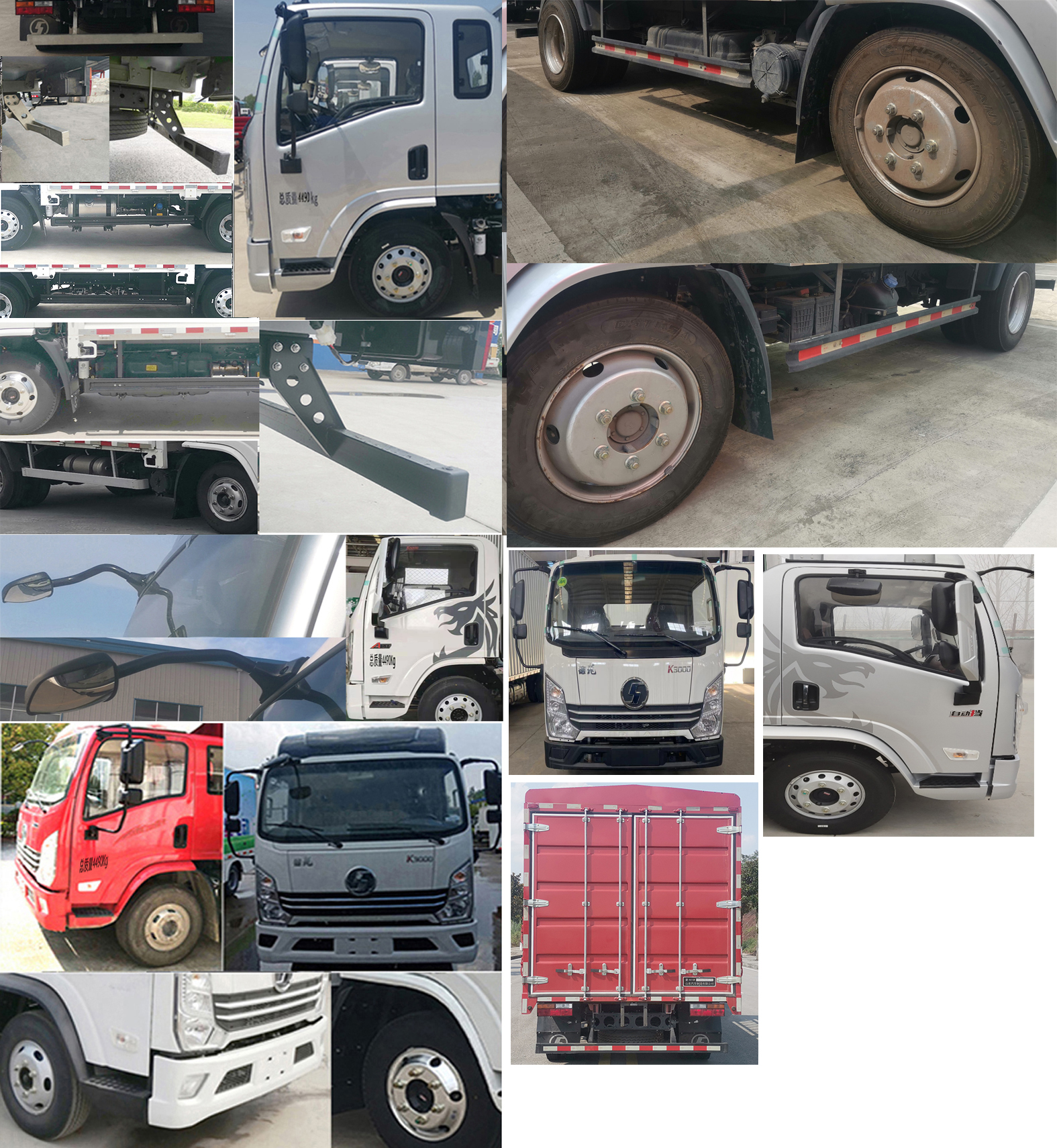 陜汽牌YTQ5041CCYKH332倉(cāng)柵式運(yùn)輸車公告圖片